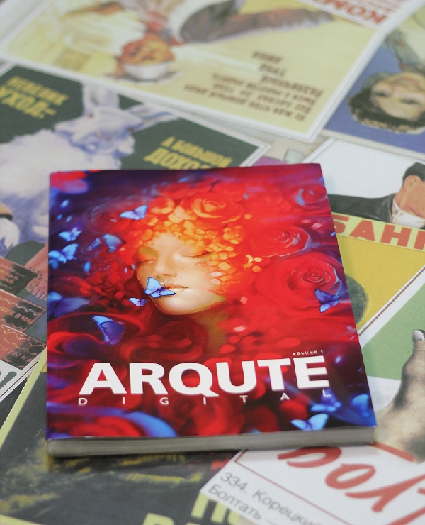 Работы нашего художника попали в уникальный сборник ARQUTE™