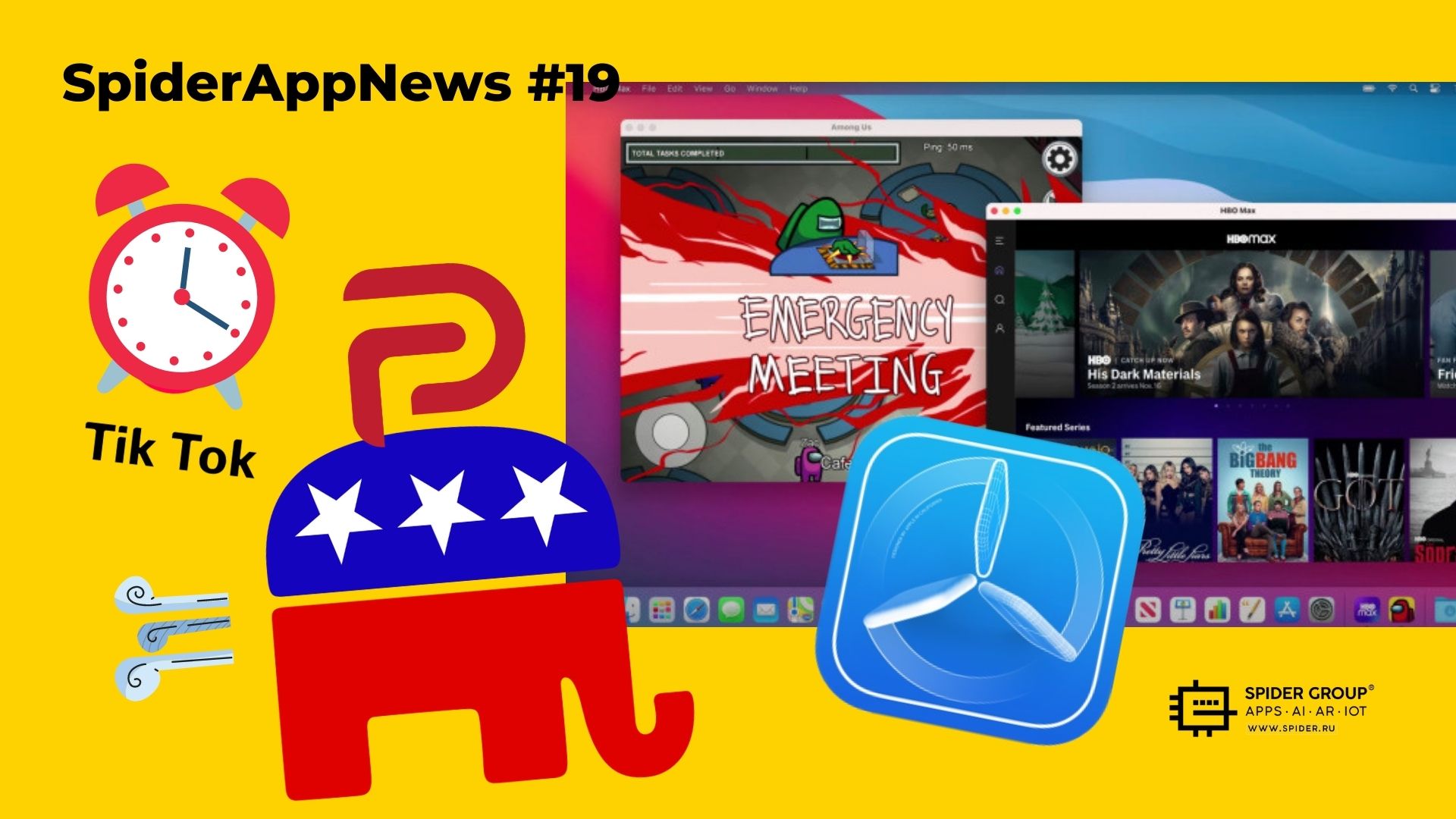 SpiderAppNews #19: исход республиканцев, мобильные приложения на Mac, автообновления в TestFlight