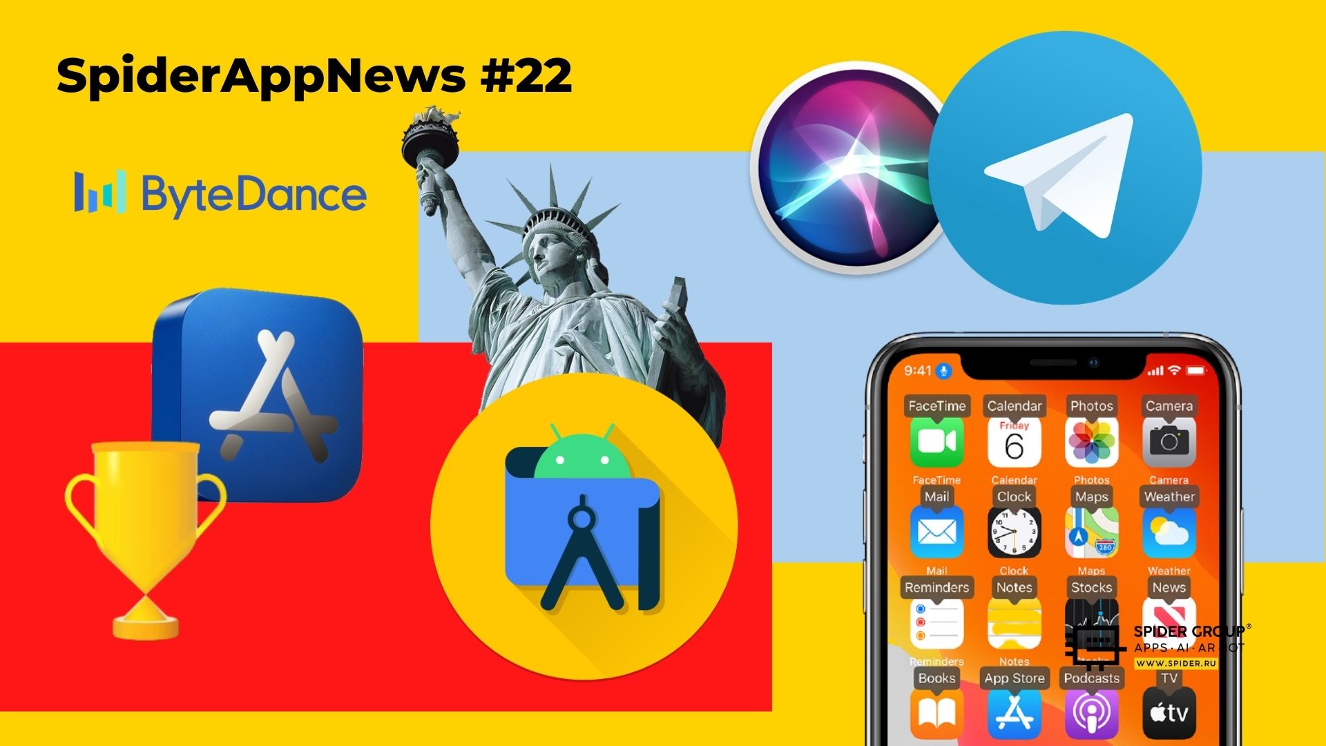 SpiderAppNews #22: топы 2020, безбарьерный смартфон, TikTok-цирк окончен