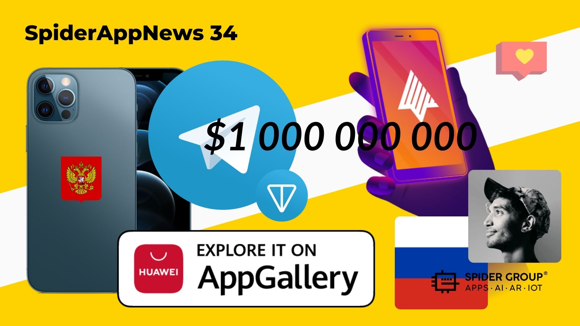 SpiderAppNews 34: День российских приложений, рост AppGallery, Telegram перезанял